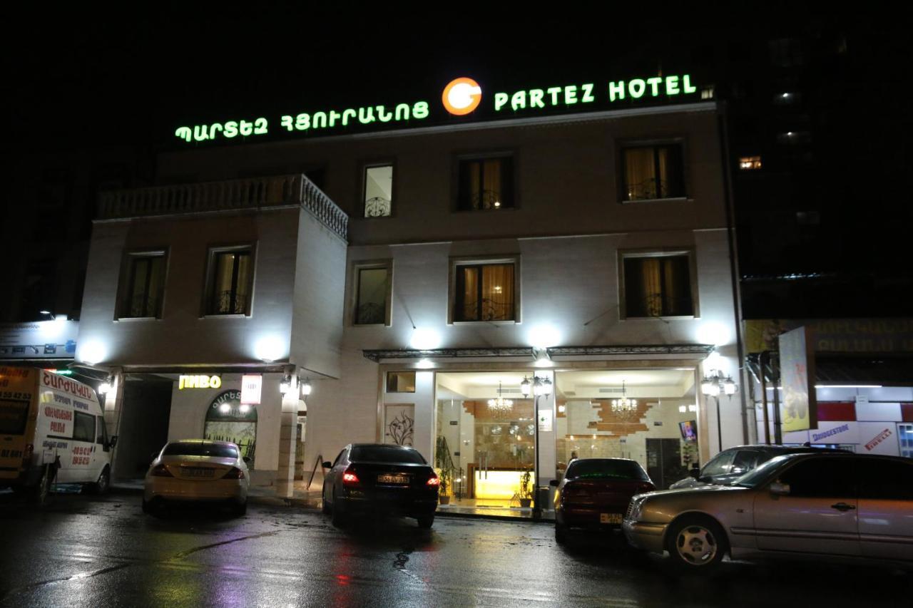 Partez Hotel 耶烈万 外观 照片