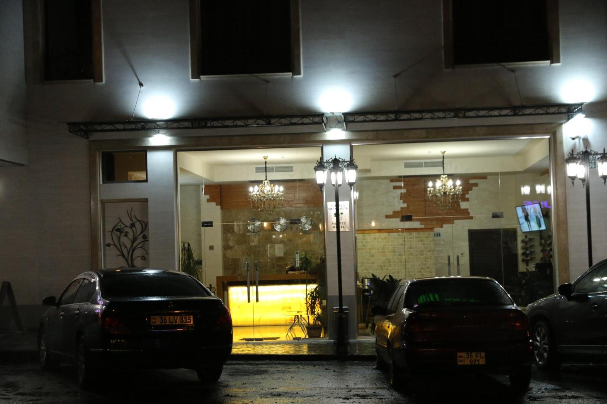 Hotel Partiez 耶烈万 外观 照片